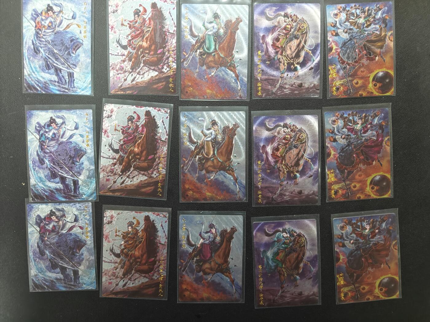 天玑星卡拍第165期《1.26周一截拍》持续收拍收评中 满赠卡需备注