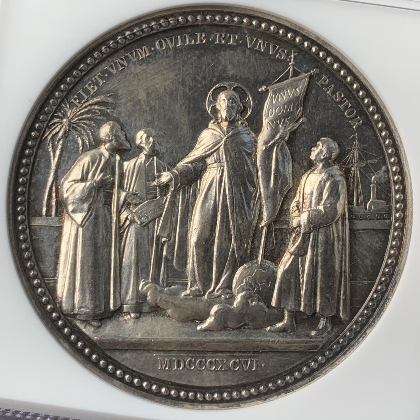 掌中浮雕-藏着的欧洲第051场 NGC UNC :  梵蒂冈教皇利奥十三世教会统一银章，43mm