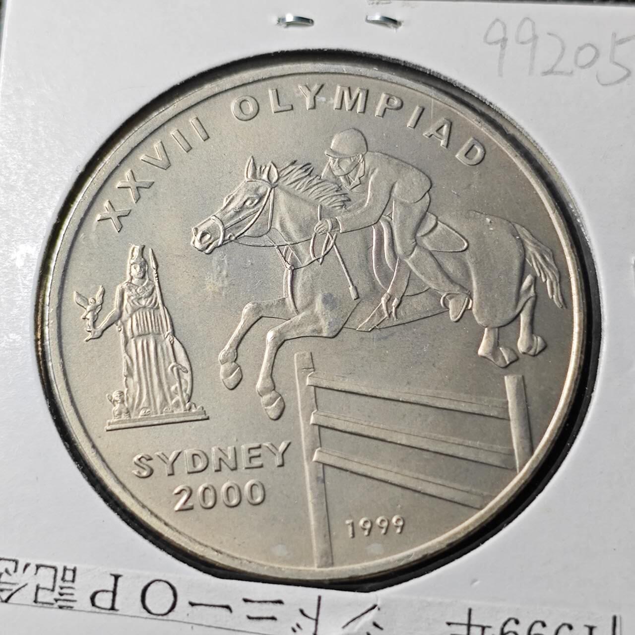 KK钱币收藏小铺  第399期  百期特拍（四拍之三）2月预留时间 周末发货