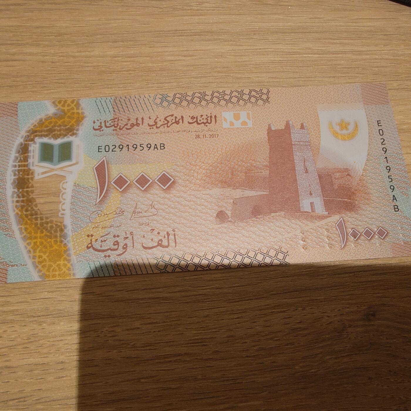 【新年十拍】世界钱币～微拍第231期暨2026年第10期  最新版日元目录以及其它外钞（周末起更新）