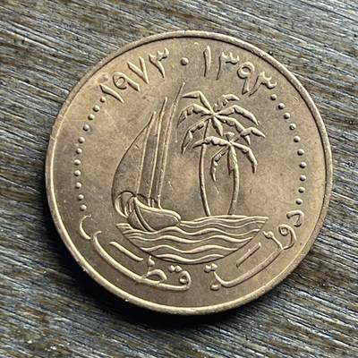 【本场4.12号发货】★第145加场★精品硬币 套币专场 不寄存，200包邮。不满200元，支付5元运费。《接受代拍 代送NGC评级》 - 87【无寄存】1973 卡塔尔 10迪拉姆 铜币