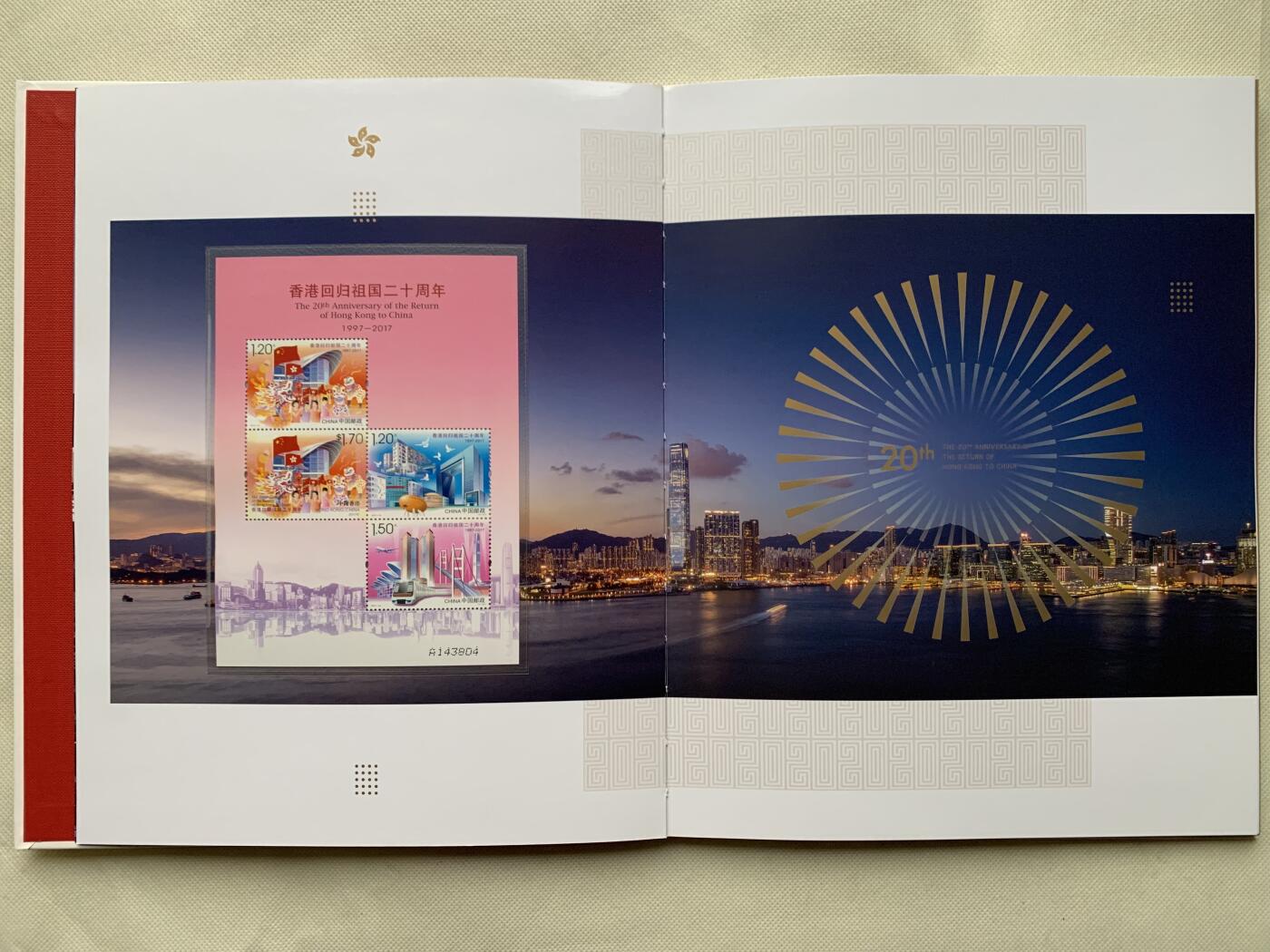 《竞宝斋》第462场 周日，周一，2场连拍 （全场包邮）欢迎送拍