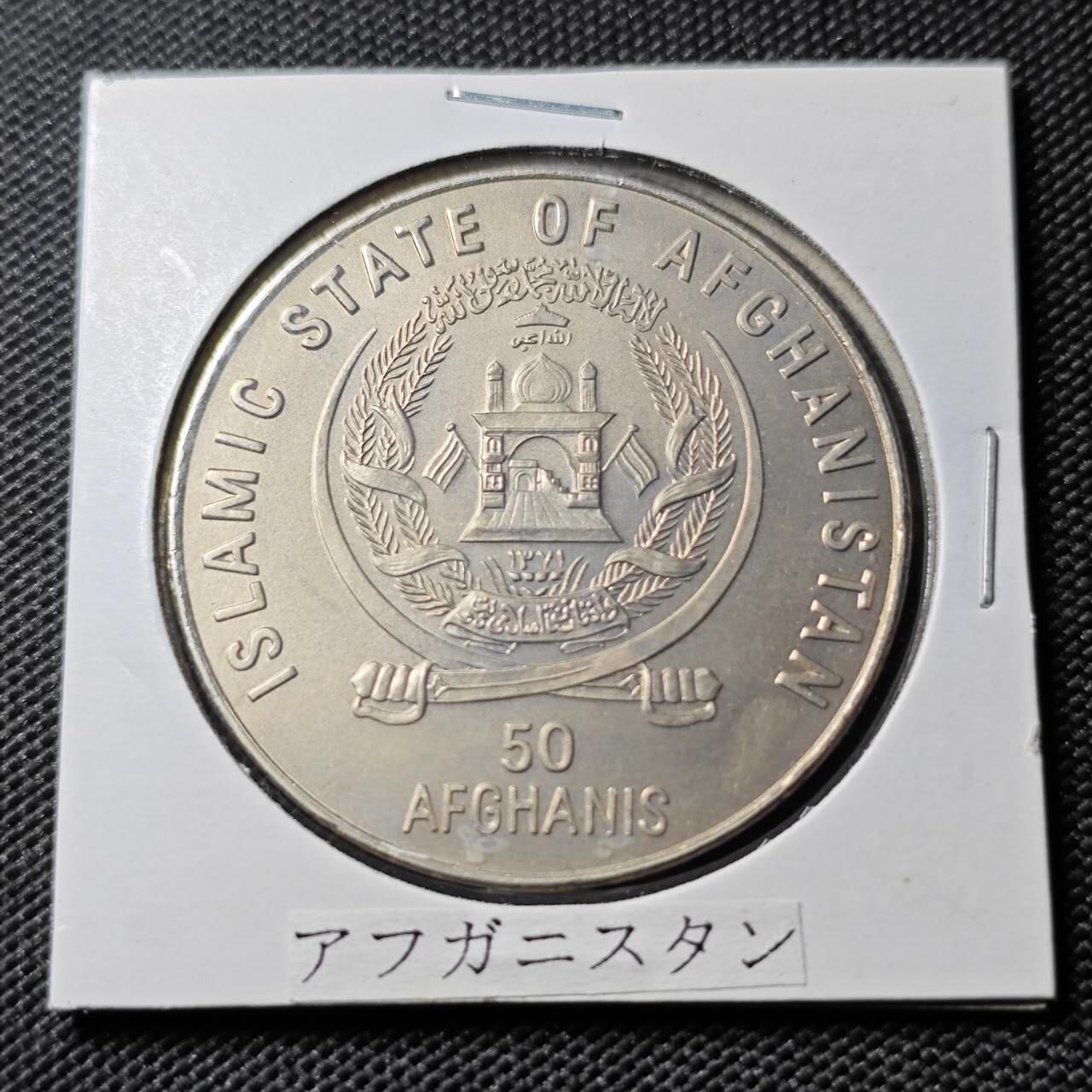 KK钱币收藏小铺  第399期  百期特拍（四拍之三）2月预留时间 周末发货