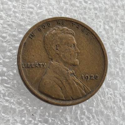 外国优质老铜币高银银币，周六九点倒数截拍，满百包邮，持续收拍 - 美国1920 年林肯 1 分铜币，正面铸林肯头像、“IN GOD WE TRUST” 与 “LIBERTY”，背面麦穗环绕面值及国名，百年麦穗版经典款，包浆自然、品相完整，是美国早期分币收藏入门佳选，兼具历史纪念与收藏价值。