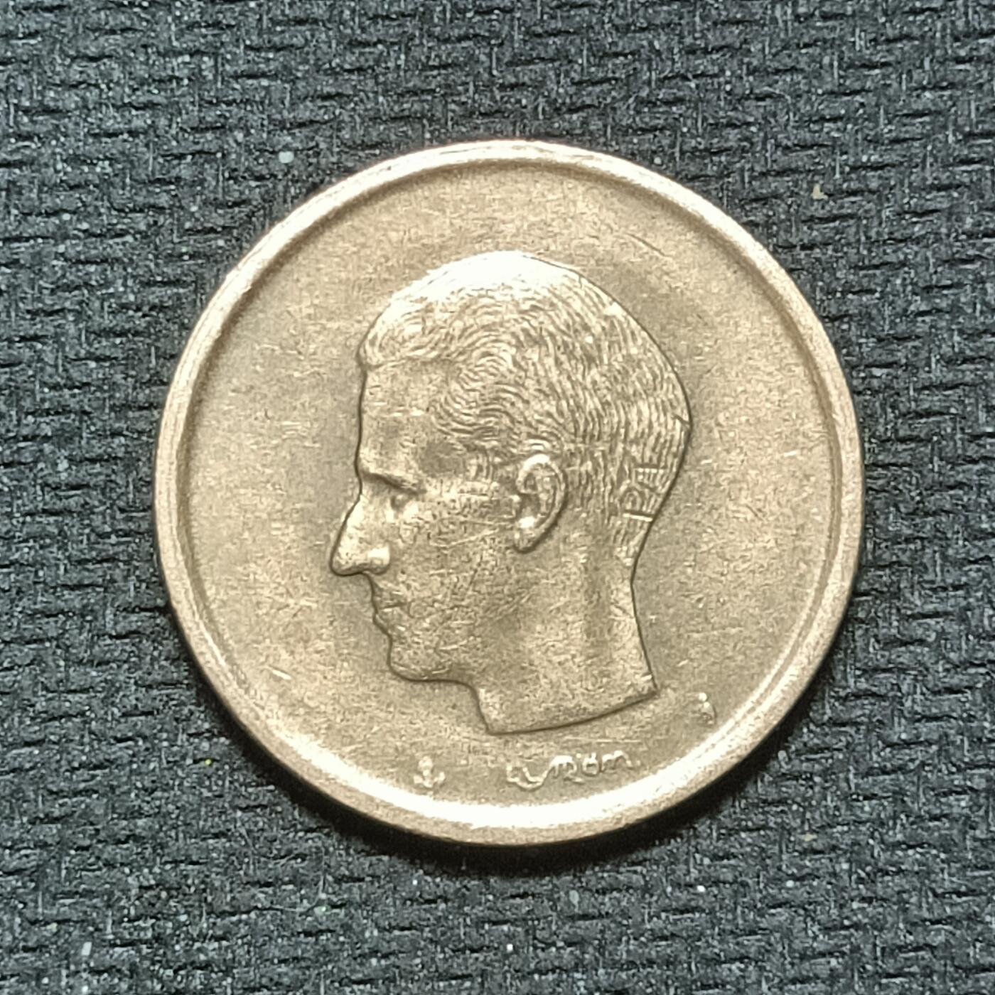 新2026B第六组世界各国精品钱币奖章纪念章花钱401-830 685比利时20法郎