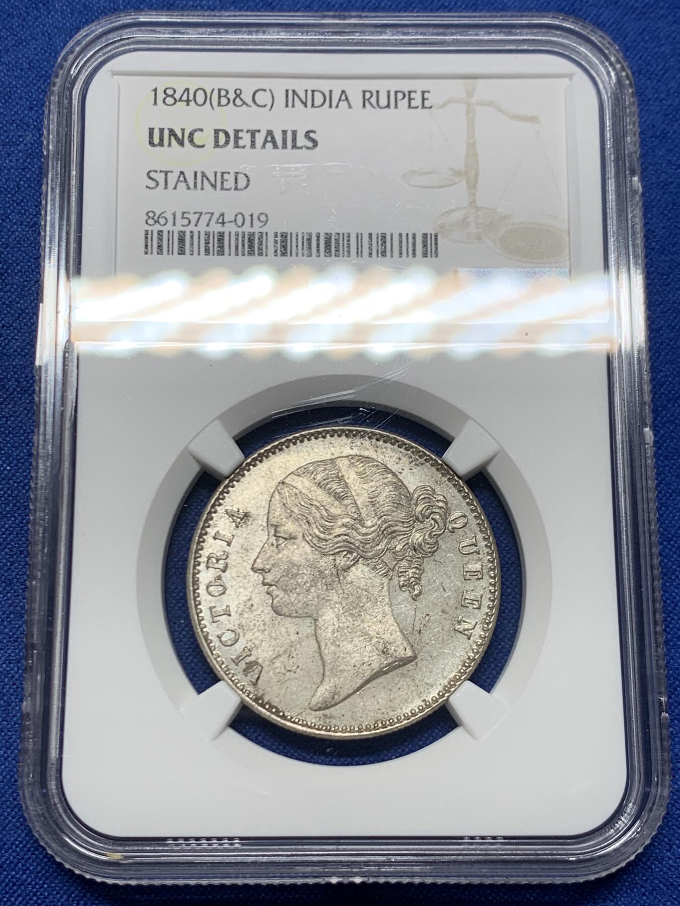 《竞宝斋》第462场 周日，周一，2场连拍 （全场包邮）欢迎送拍 NGC UNCD 印度1840年维多利亚女王1卢比银币