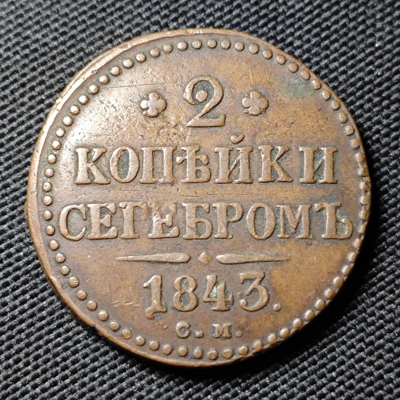 KK钱币收藏小铺  第400期  百期特拍（四拍之四）2月预留时间 周末发货