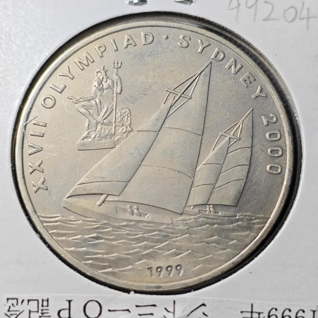 KK钱币收藏小铺  第399期  百期特拍（四拍之三）2月预留时间 周末发货  1999老挝10基普纪念币 悉尼奥运帆船纪念