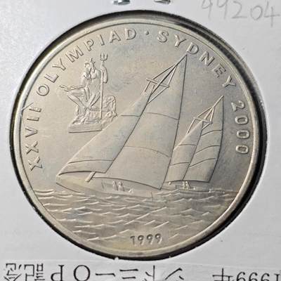 KK钱币收藏小铺  第399期  百期特拍（四拍之三）2月预留时间 周末发货 -  1999老挝10基普纪念币 悉尼奥运帆船纪念