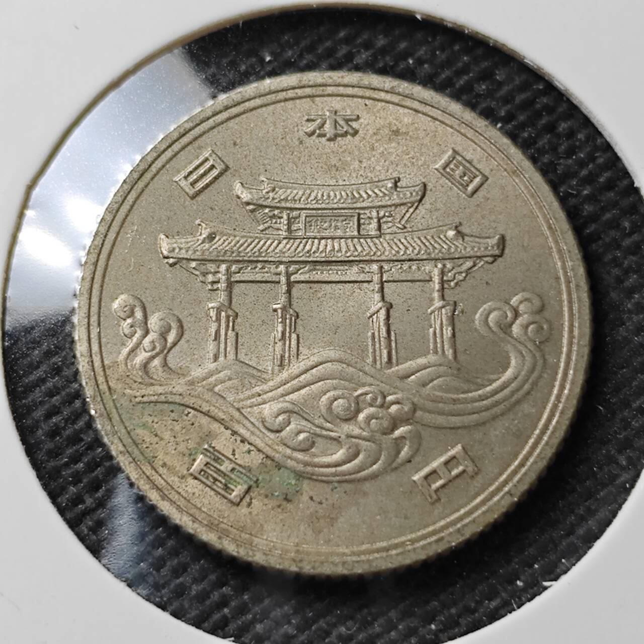 KK钱币收藏小铺  第389期  2月预留时间 周末发货  日本100円纪念币