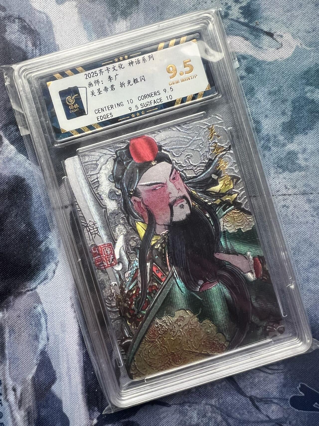 【随心含颖卡拍54期】卡游/集卡社/卡卡沃 抽卡机专场拍卖【无佣金】