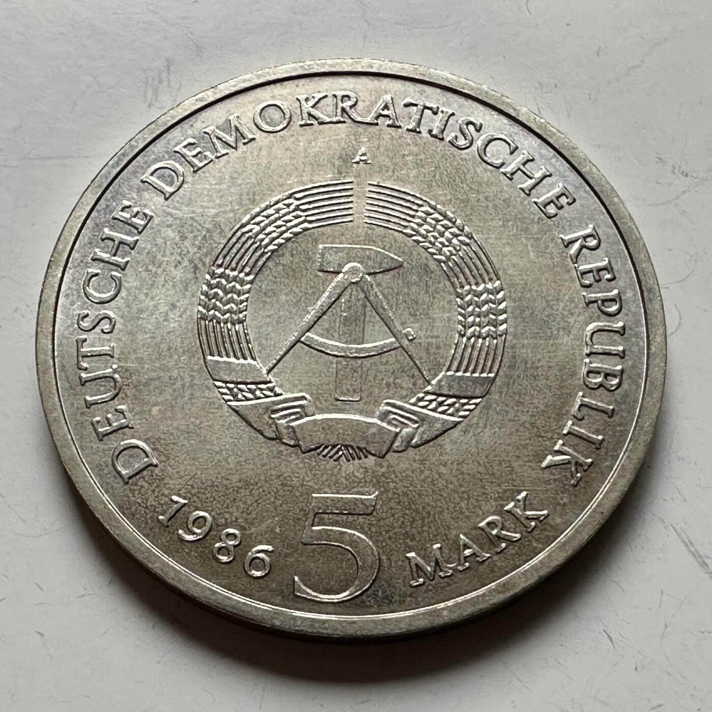 🌹外币初藏🌹🐯2026年第12场  每周二四六晚8️⃣点 接代拍 东德1986年五马克纪念币