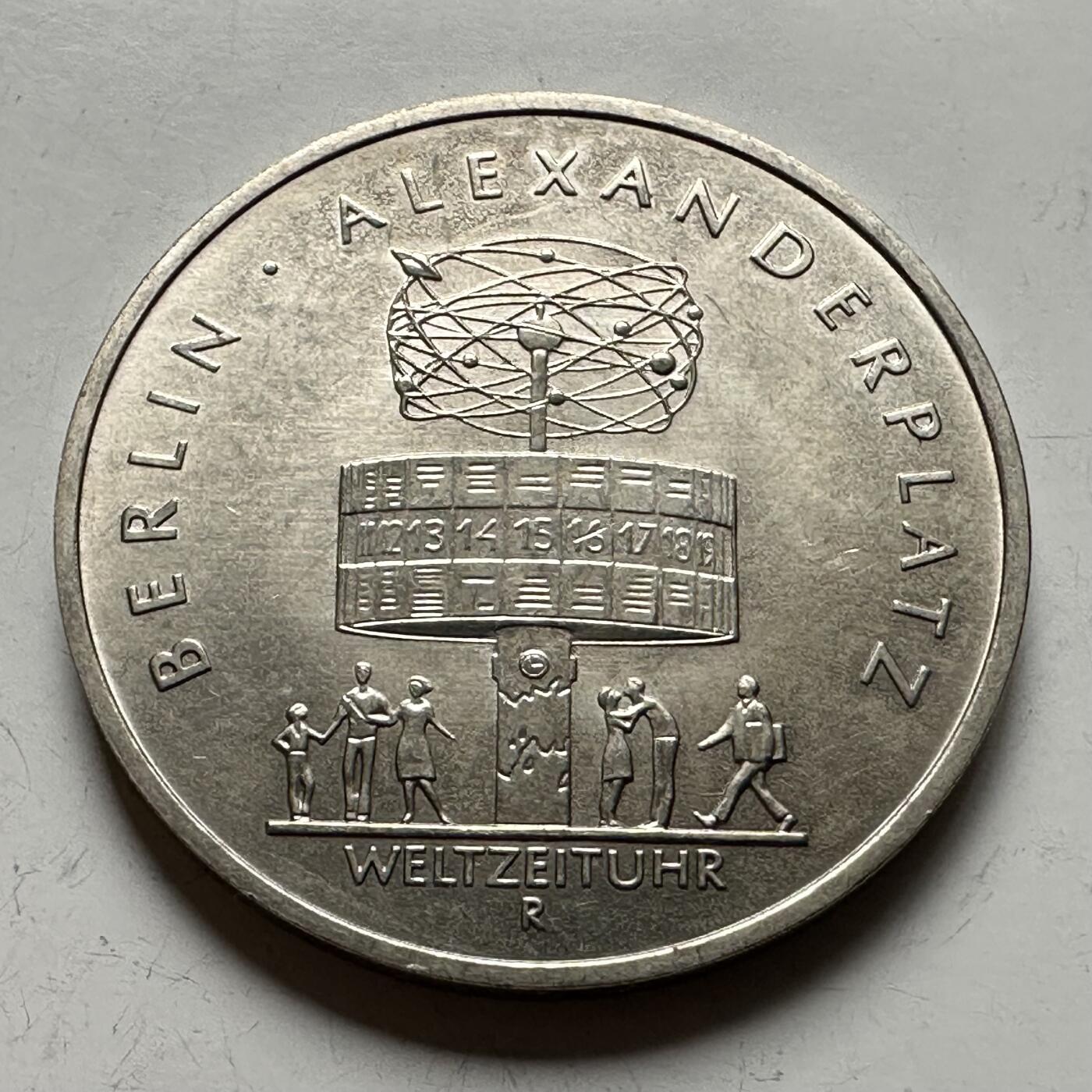 🌹外币初藏🌹🐯2026年第12场  每周二四六晚8️⃣点 接代拍 东德1987年五马克纪念币