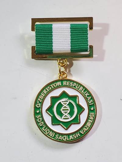 韵星假日拍卖第三十八期 -- Rimey Holidays Auction 38 - 乌兹别克斯坦共和国卫生部二级优秀服务人员奖金奖章 实发6719号 非常稀少 设计继承苏联的奖金奖章 铜镀金 非常厚重 仅颁发给高级官员