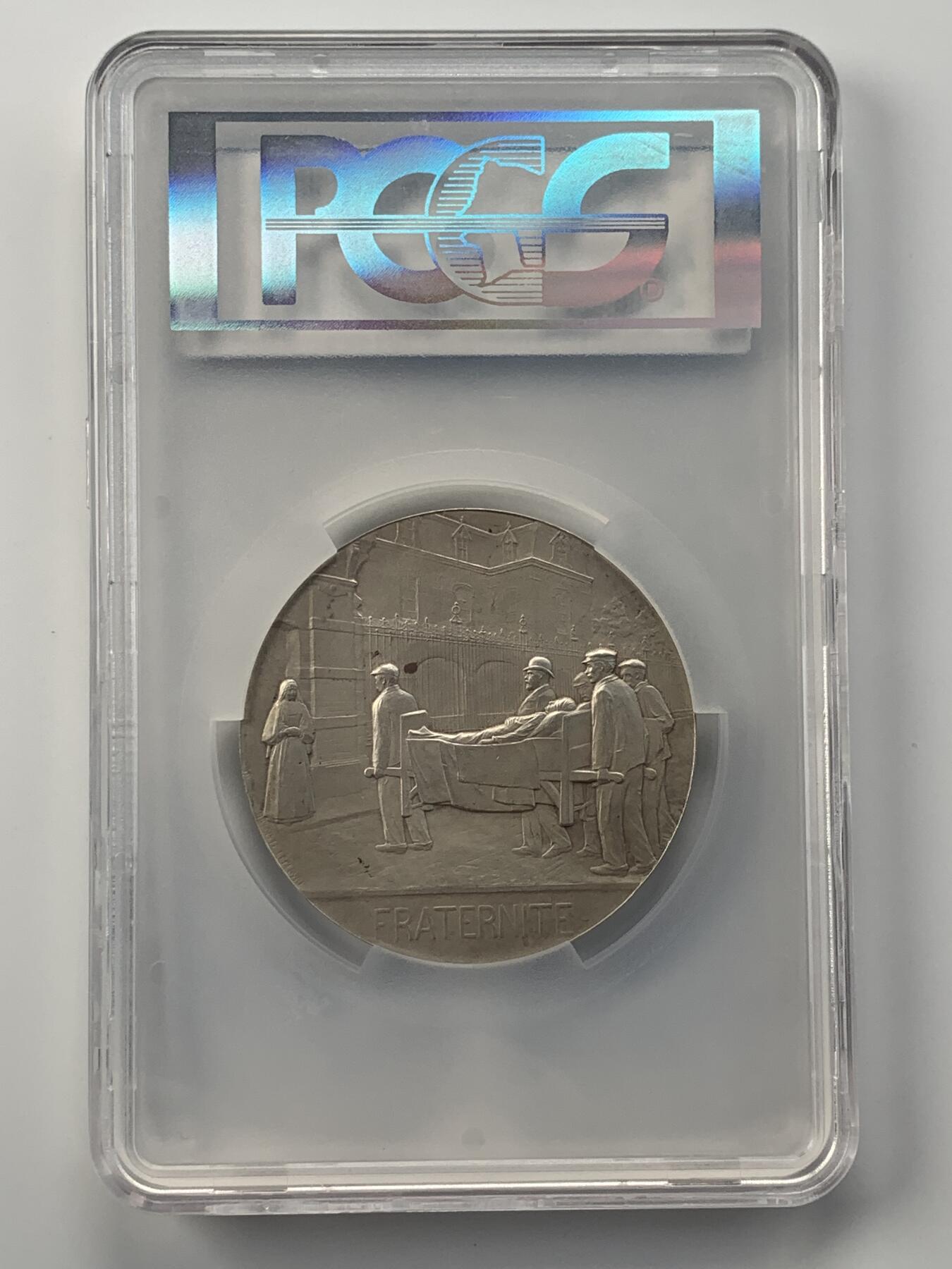 掌中浮雕-藏着的欧洲第051场 PCGS SP62 : 1903年法国慈善机构银章，60mm，官网无图