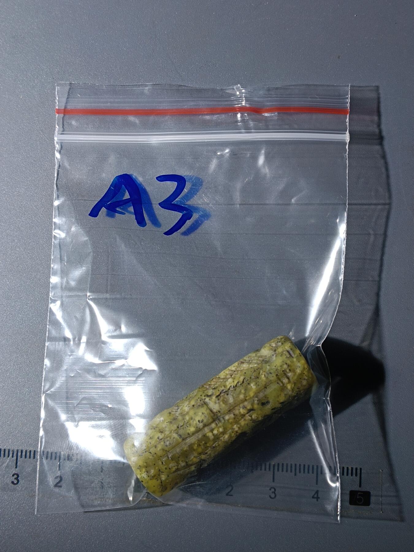 112期新疆红钱粟特钱币丝路钱币专场