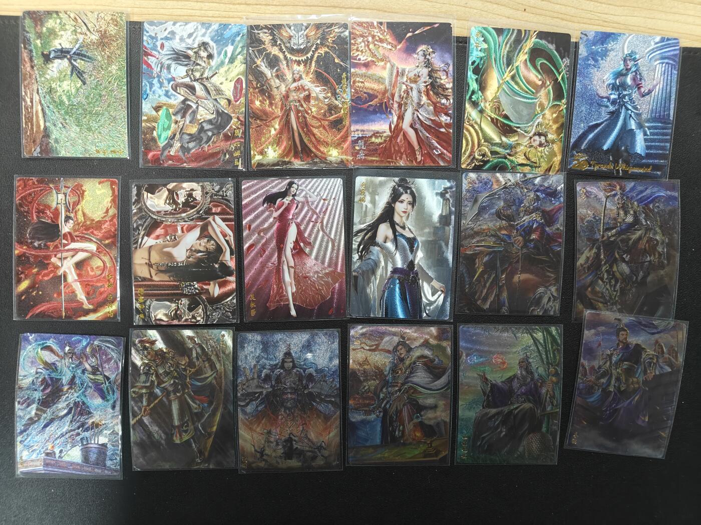 天玑星卡拍第165期《1.26周一截拍》持续收拍收评中 满赠卡需备注