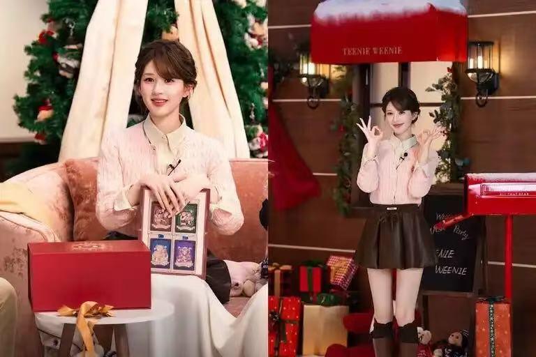 零元拍：赵露思亲笔签名韩国依恋集团旗下最热少女线品牌TeenieWeenie官方礼盒！仅有盒子呦，不含里面小熊，总共就抽了不到30个，喜欢露露的朋友且拍且珍惜啦~