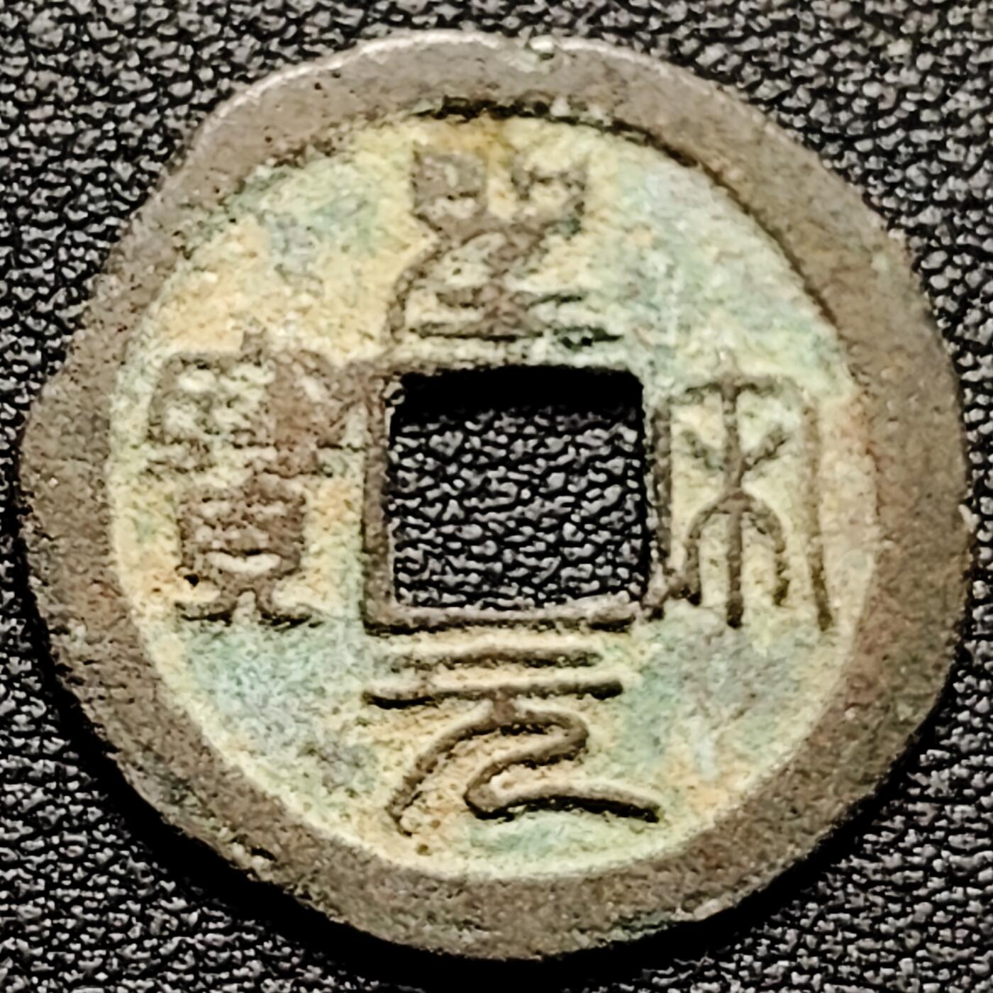 泉币菌-第176场- 精品福利场 。