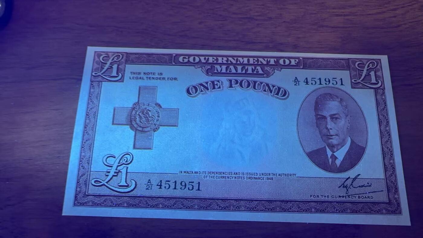 徐霞客拍卖首拍