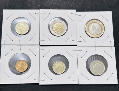 文馨钱币收藏 2026新年第五场（第 291 场）【长期接代拍品】 - 全新土耳其一套
