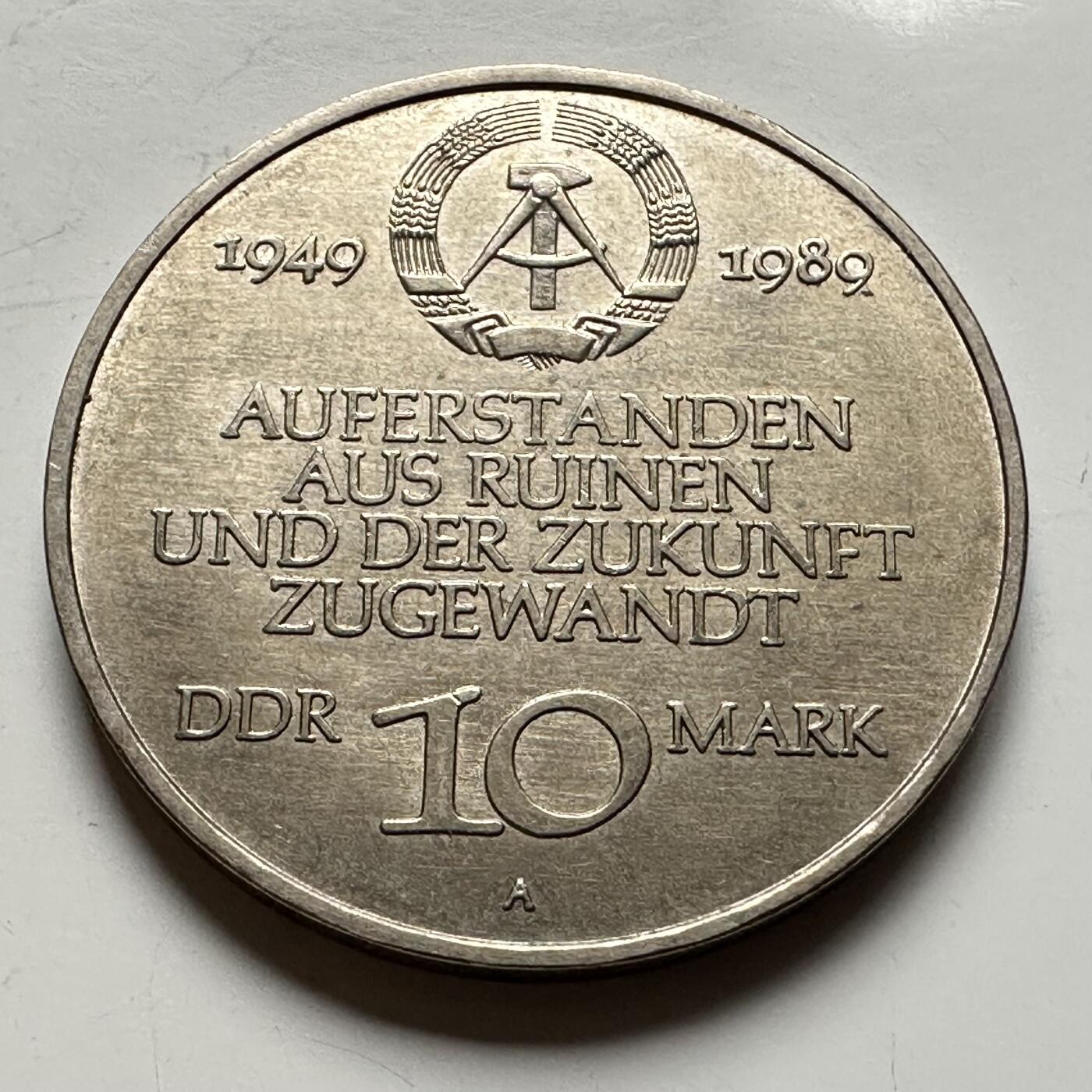 🌹外币初藏🌹🐯2026年第12场  每周二四六晚8️⃣点 接代拍 东德1989年10马克纪念币