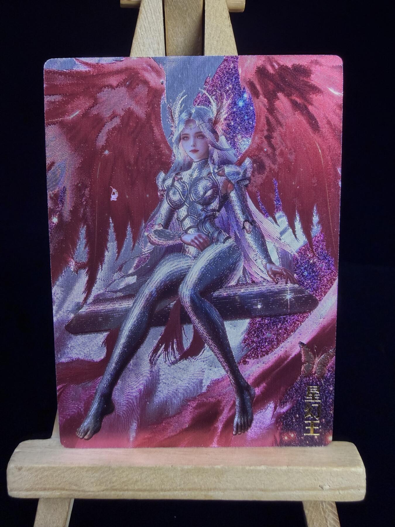 奇点专场 无佣金 不寄存 不收拍 助攻奇点  需要多宫大佬请私聊 部分卡牌设有底价（即使有底价也会比市场价便宜的多，懂的自然懂） 拒绝小号抬价 大家放心拍 所有拍品部分套有卡膜 部分卡牌多宫 自制卡牌 不包厂瑕 放大镜 品控 勿拍 流拍商品会循环 感谢大家支持 留个关注 不定时上新 谢谢 奇点卡牌 星幻王 粗闪