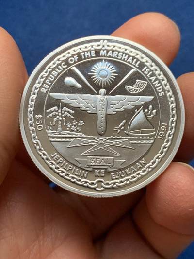 《竞宝斋》第462场 周日，周一，2场连拍 （全场包邮）欢迎送拍 - 马绍尔群岛1991年沙漠风暴英雄大银币 31.1g 999银