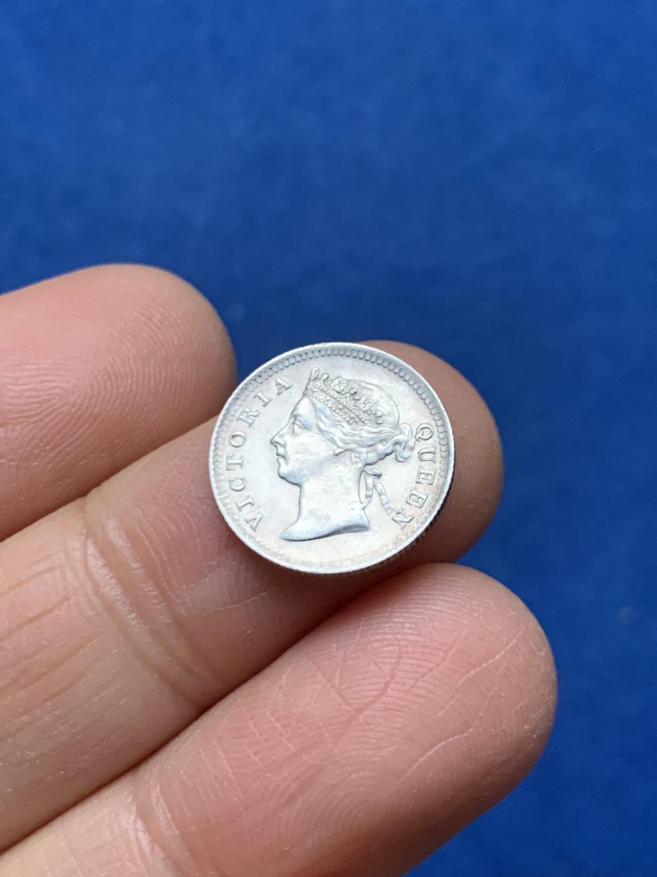 《竞宝斋》第462场 周日，周一，2场连拍 （全场包邮）欢迎送拍 香港 1901H年 维多利亚五仙银币，人像清晰，自然包浆，头发线条凹凸可见