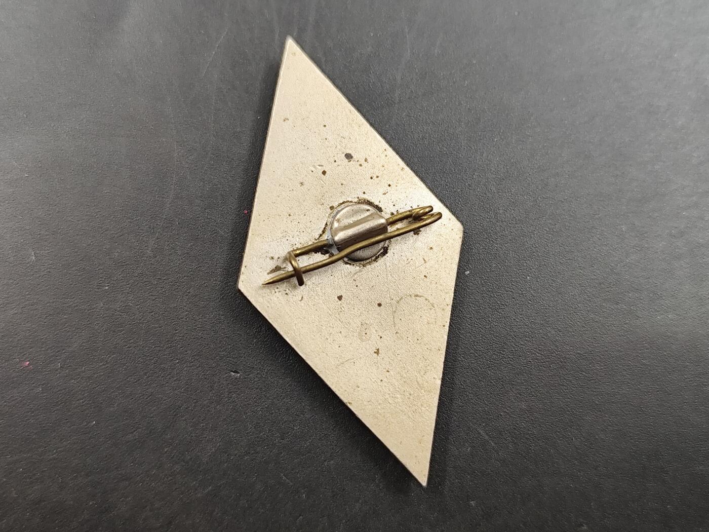 1月25日徽章钱币专场