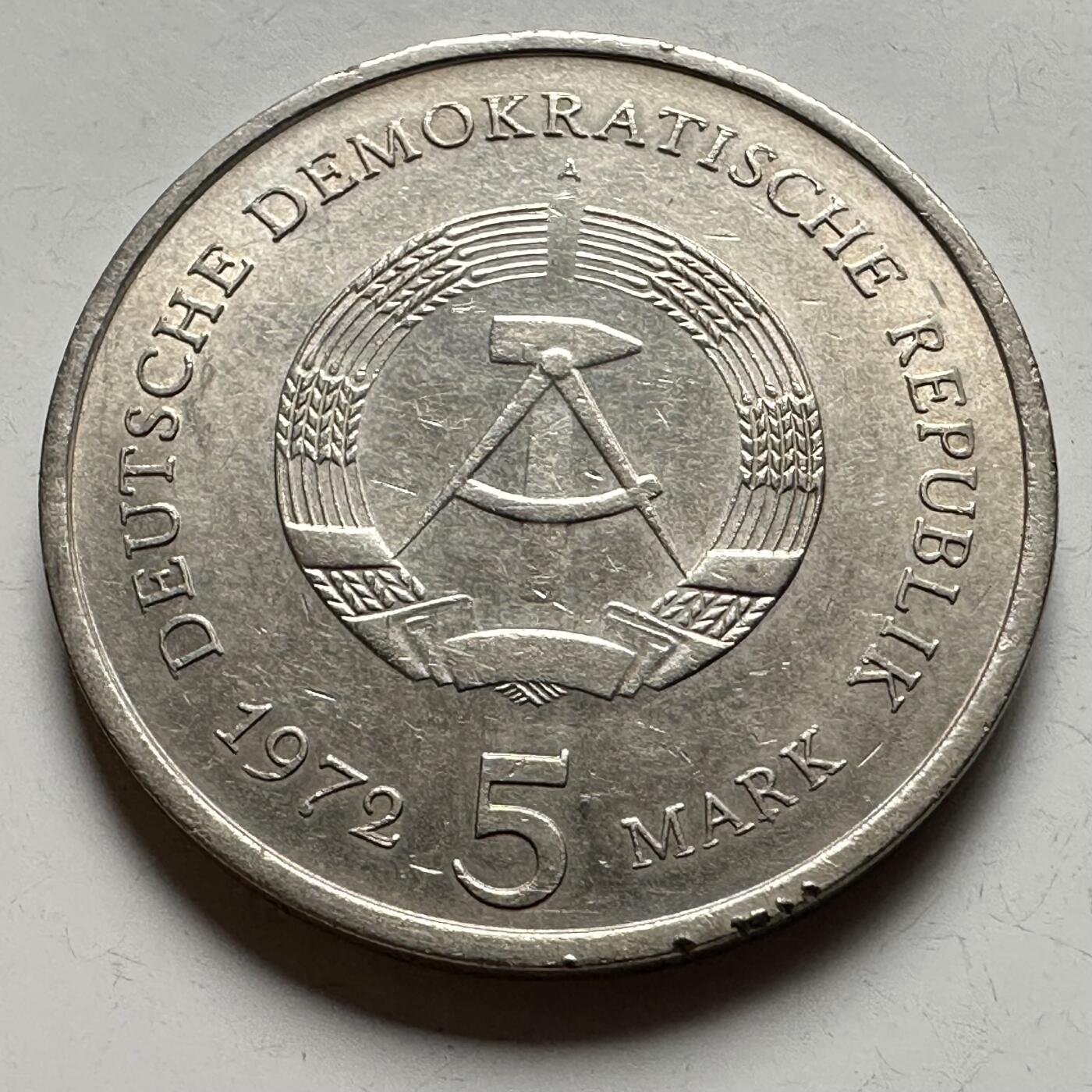 🌹外币初藏🌹🐯2026年第12场  每周二四六晚8️⃣点 接代拍 东德1972年五马克纪念币