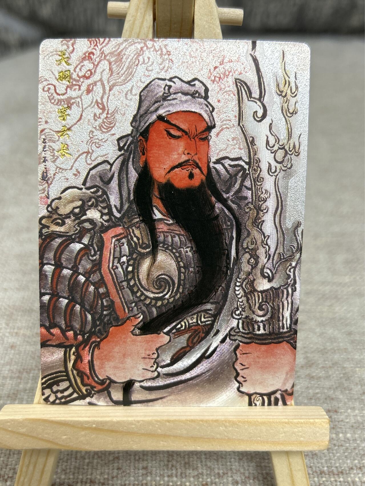 喜灰玩卡拍卖第四期，接代拍，免佣金帮卡友们拍卖，欢迎送拍，释放现金流，让自己有资金可以购买更多喜欢的卡牌，让别的卡友能淘到更多心仪的卡牌