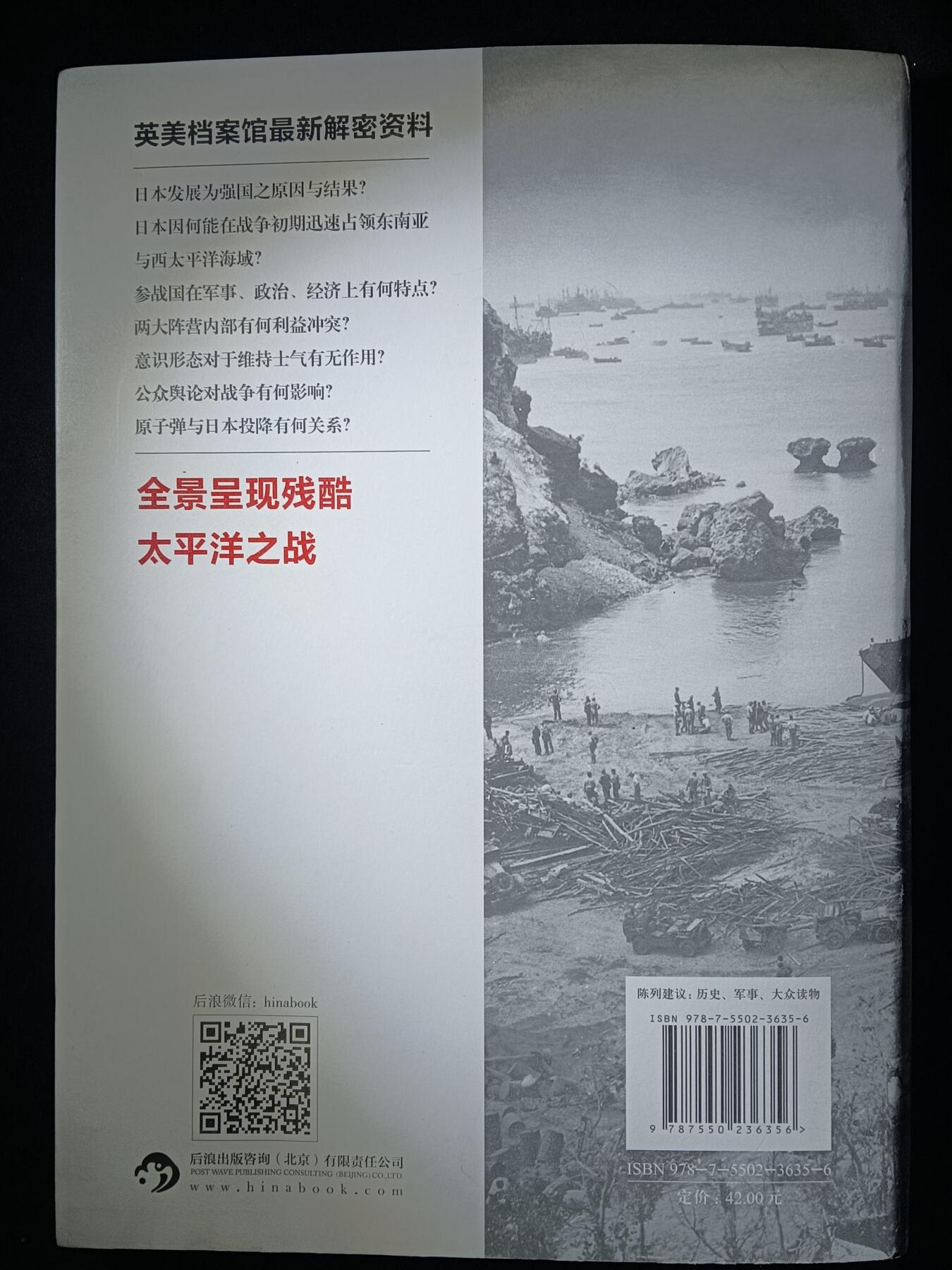 112期新疆红钱粟特钱币丝路钱币专场 老书