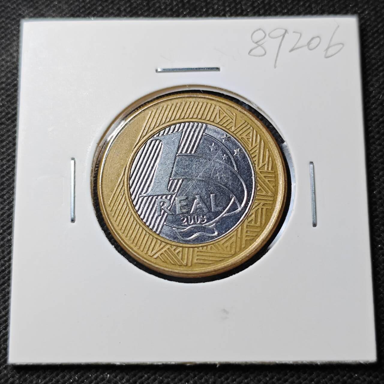 KK钱币收藏小铺  第389期  2月预留时间 周末发货  巴西1瑞尔