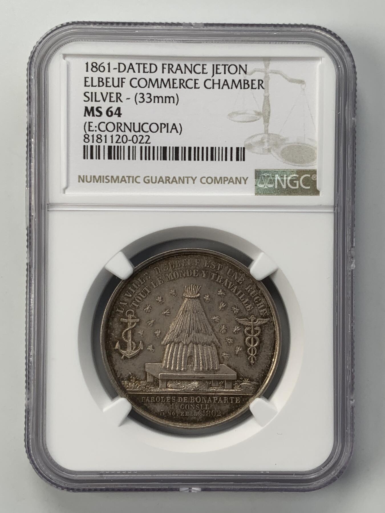 掌中浮雕-藏着的欧洲第051场 NGC MS64 ：1861年法国埃尔伯夫商会银章，33mm