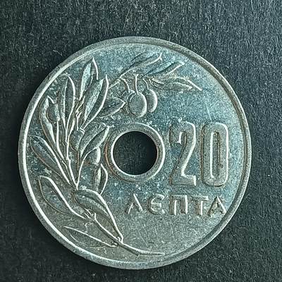 逸泉钱币2026第十五场世界钱币纪念币纸钞A883-1213A - 1106 希腊20雷普塔