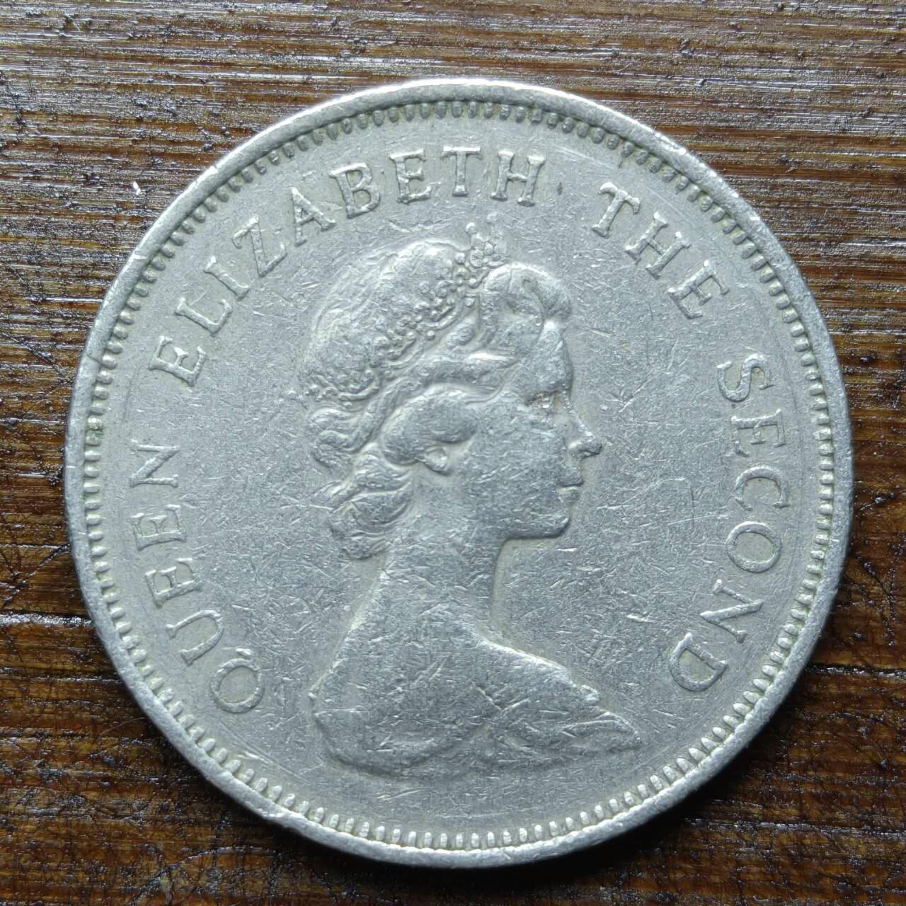 【铜匠收藏】★第140场★散币场。不寄存，30包邮。不满30元，支付5元运费。《接受代拍 代送NGC评级》 85【无寄存】1978年 香港1元 伊丽莎白二世