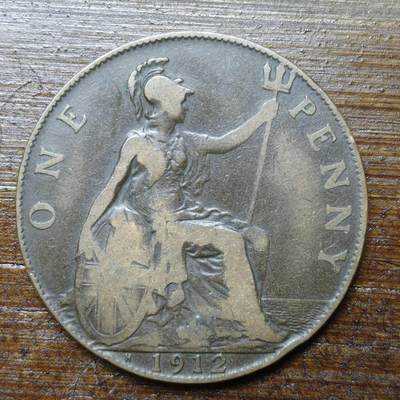 【铜匠收藏】★第140场★散币场。不寄存，30包邮。不满30元，支付5元运费。《接受代拍 代送NGC评级》 - 71【无寄存】英国1912年1便士 乔五 