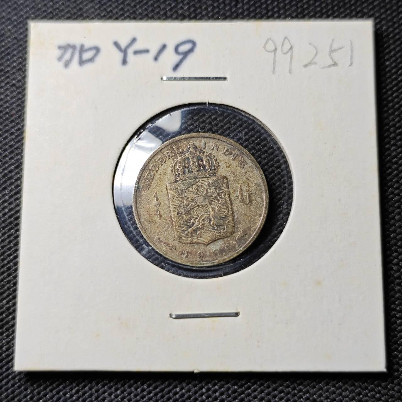 KK钱币收藏小铺  第399期  百期特拍（四拍之三）2月预留时间 周末发货  1906荷属东印度1/4盾银币