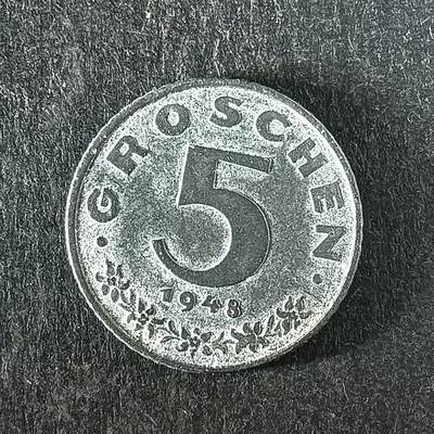 逸泉钱币2026第十五场世界钱币纪念币纸钞A883-1213A - 1172 奥地利5奥斯特