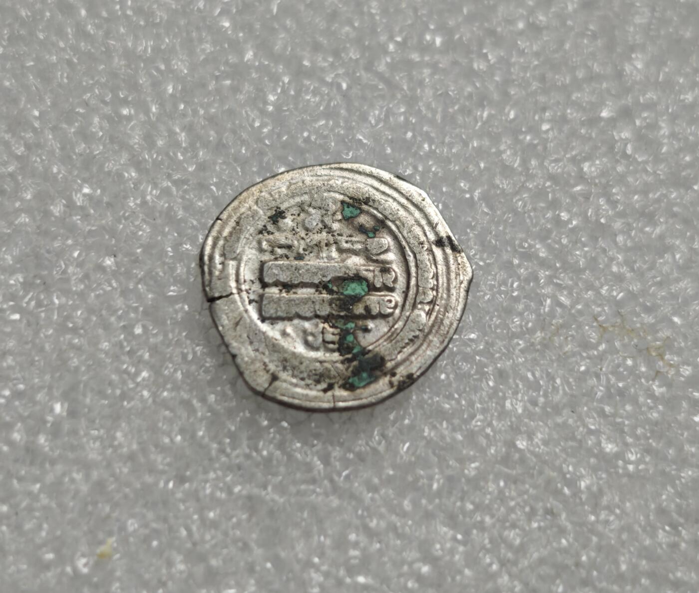 瓶子🏺第227期拍卖会  哥疾宁王朝打制银币  2.46克  2.46×0.7×27=46.494