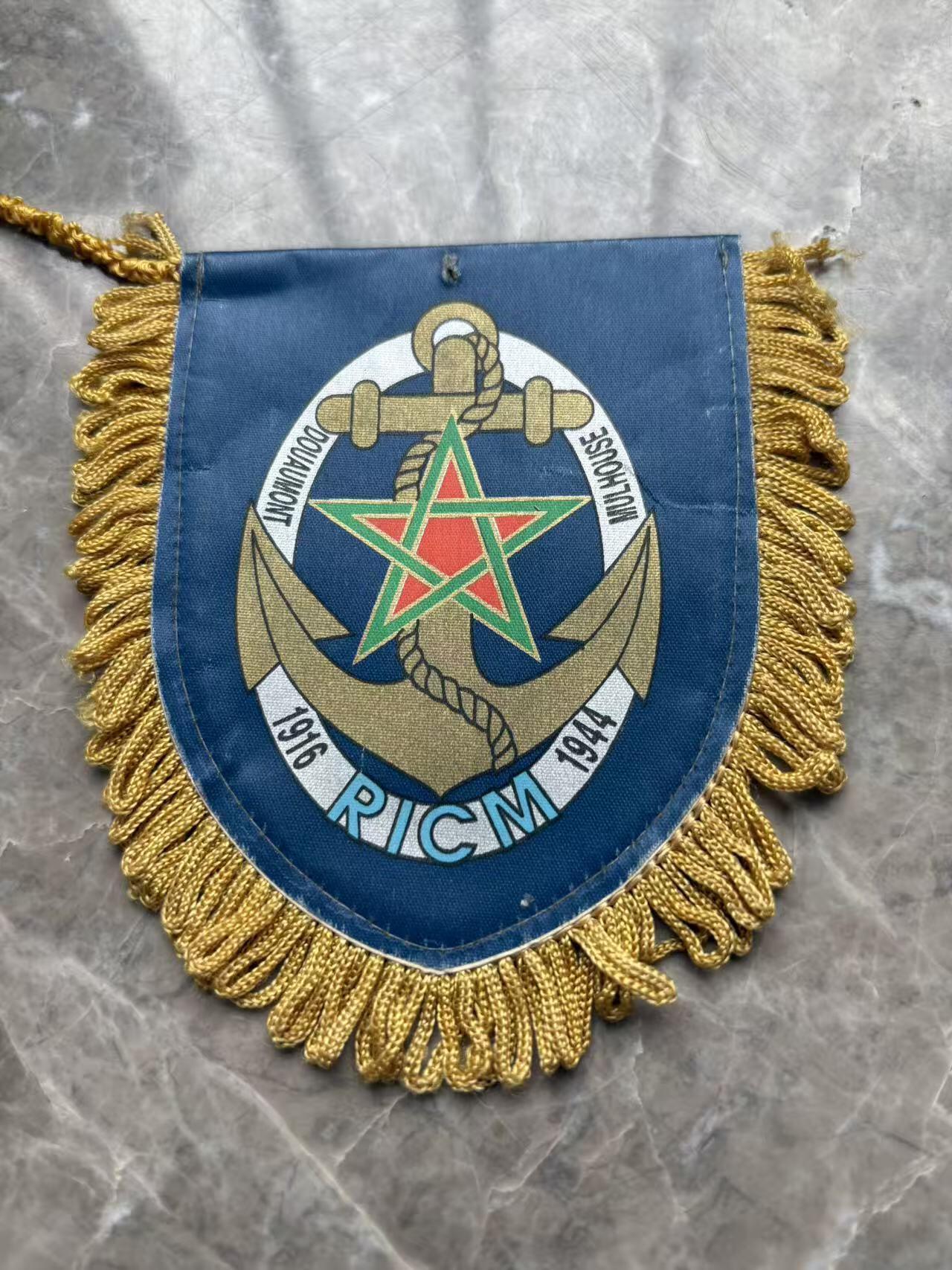 盛世勋华——号角文化勋章邮票专场拍卖第302期 法国海军步兵坦克团锦旗