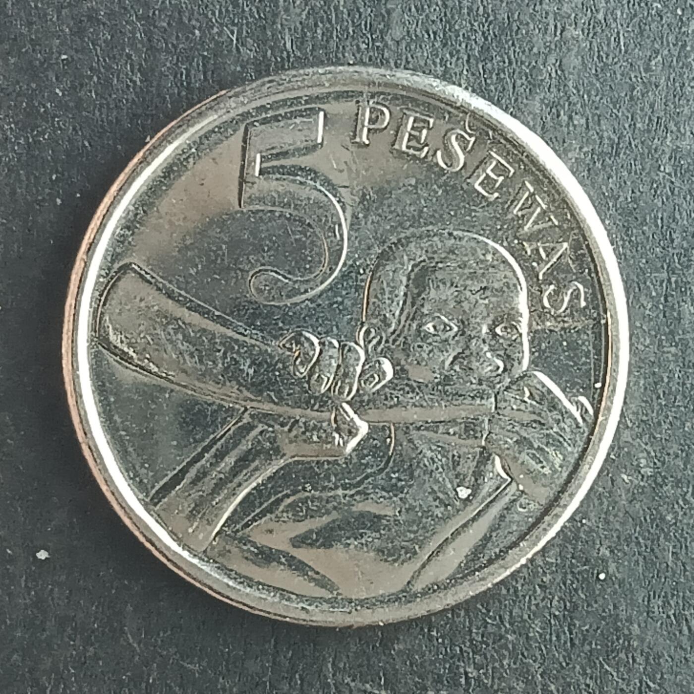 逸泉钱币2026第十五场世界钱币纪念币纸钞A883-1213A 1208 加纳5比赛瓦硬币