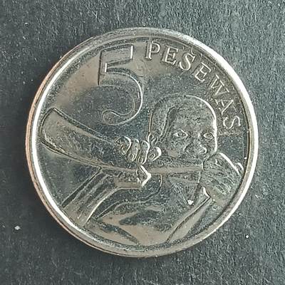 逸泉钱币2026第十五场世界钱币纪念币纸钞A883-1213A - 1208 加纳5比赛瓦硬币