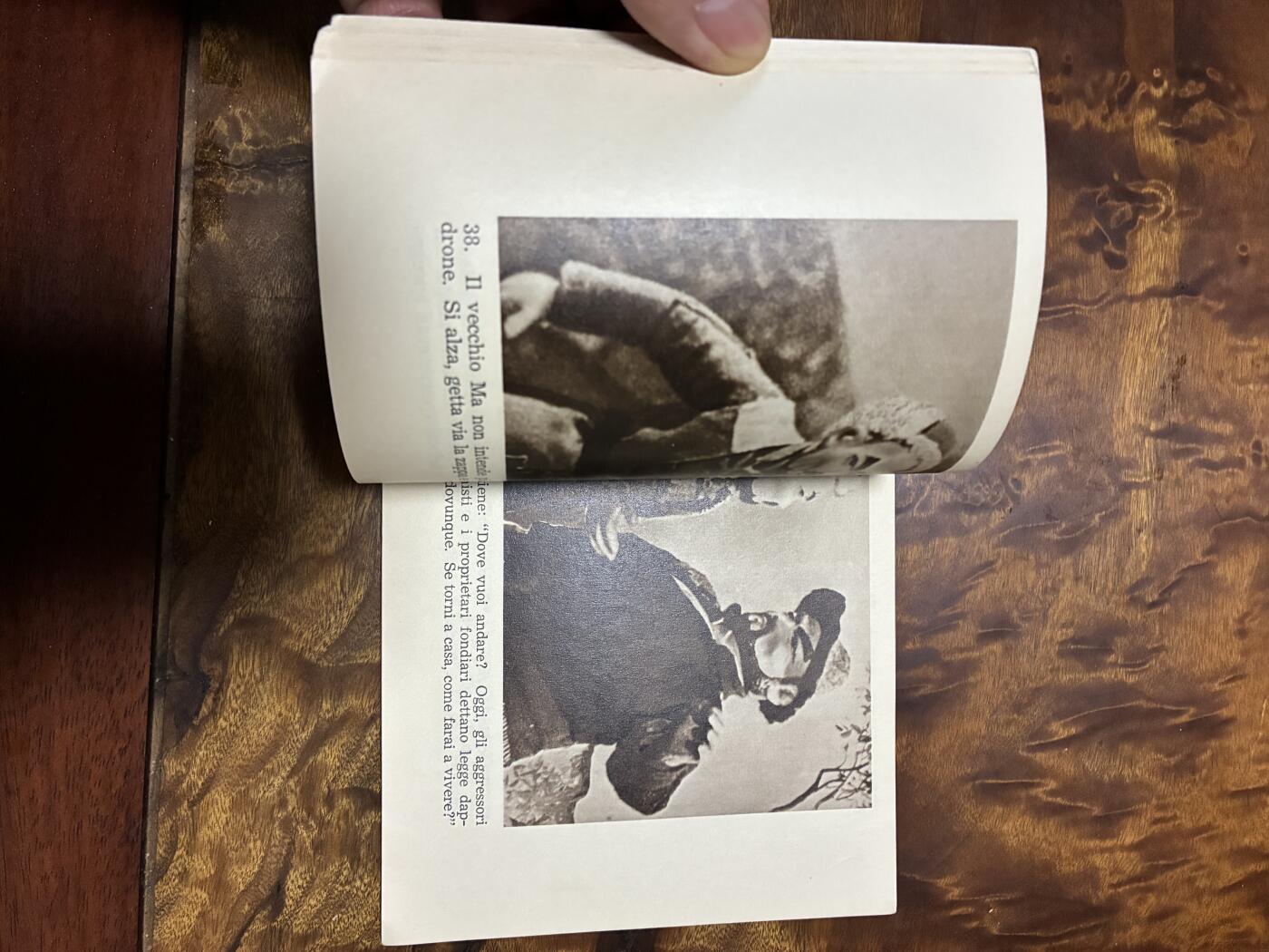 2026年2月22日连环画拍卖会