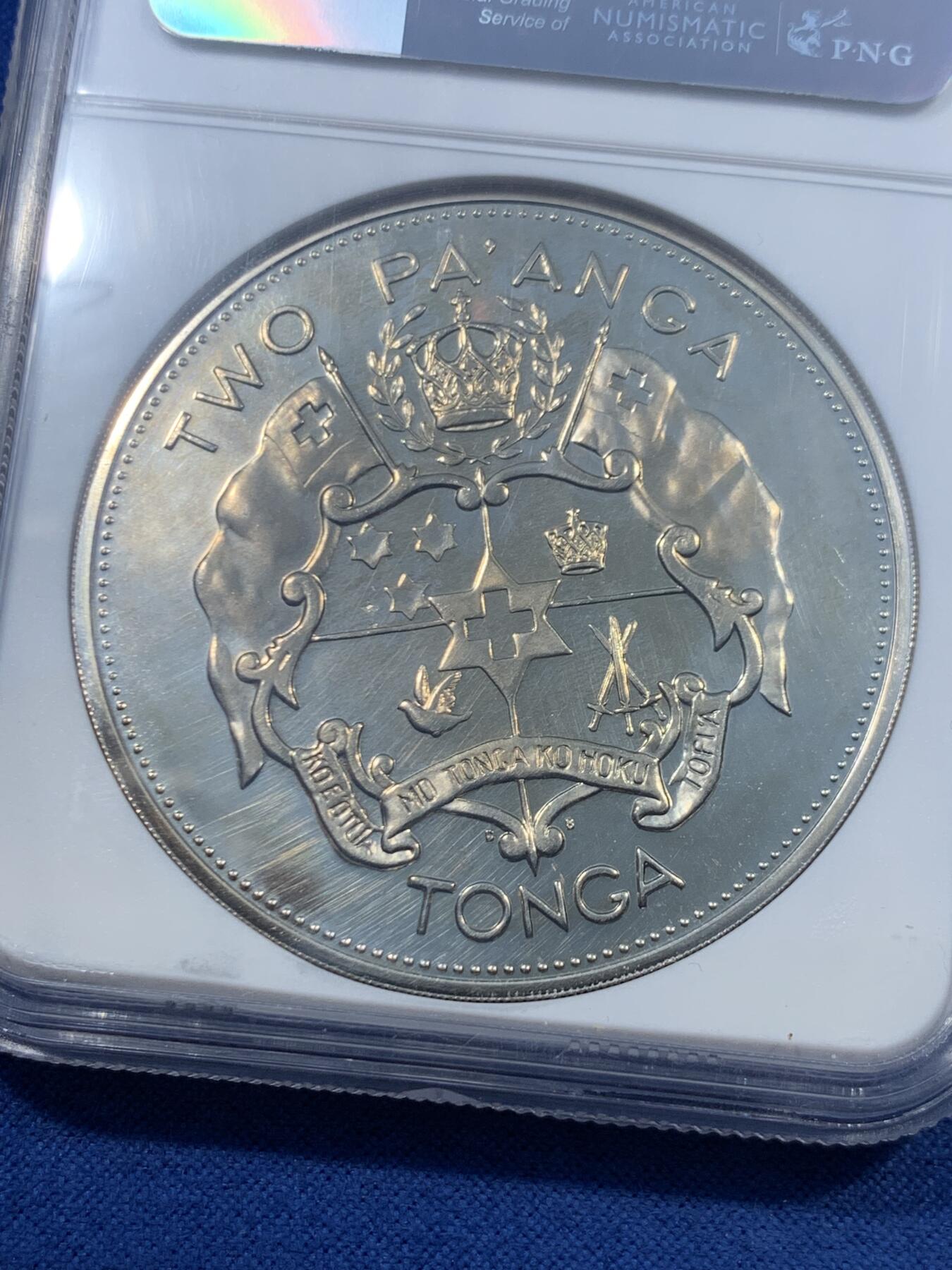 《竞宝斋》第462场 周日，周一，2场连拍 （全场包邮）欢迎送拍 NGC PF67 汤加1967年陶法阿豪·图普四世加冕2潘加精制大镍币，只发行于套币之中，发行量3500枚