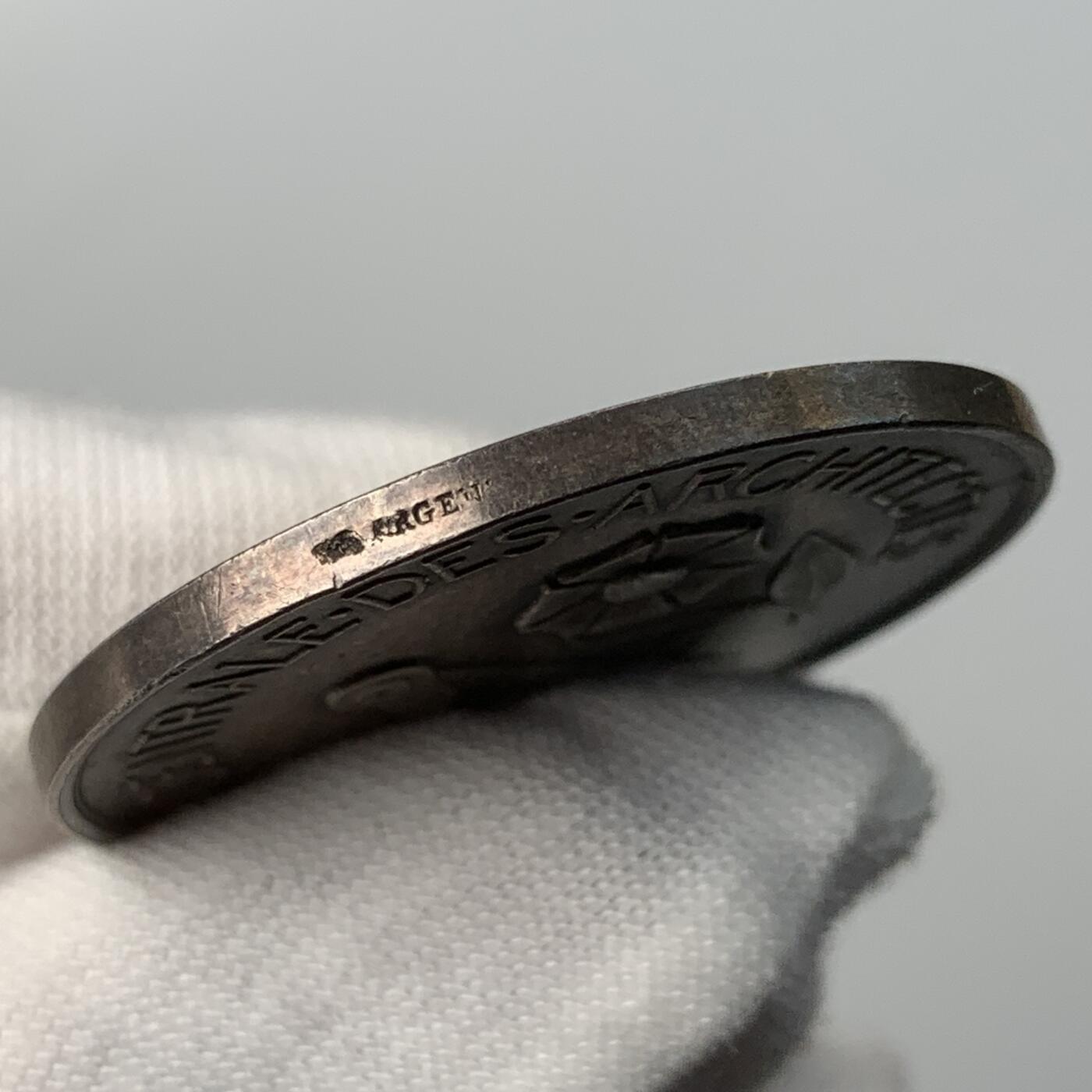 掌中浮雕-藏着的欧洲第051场 法国中央建筑师协会银章 ，34mm，15.26 g