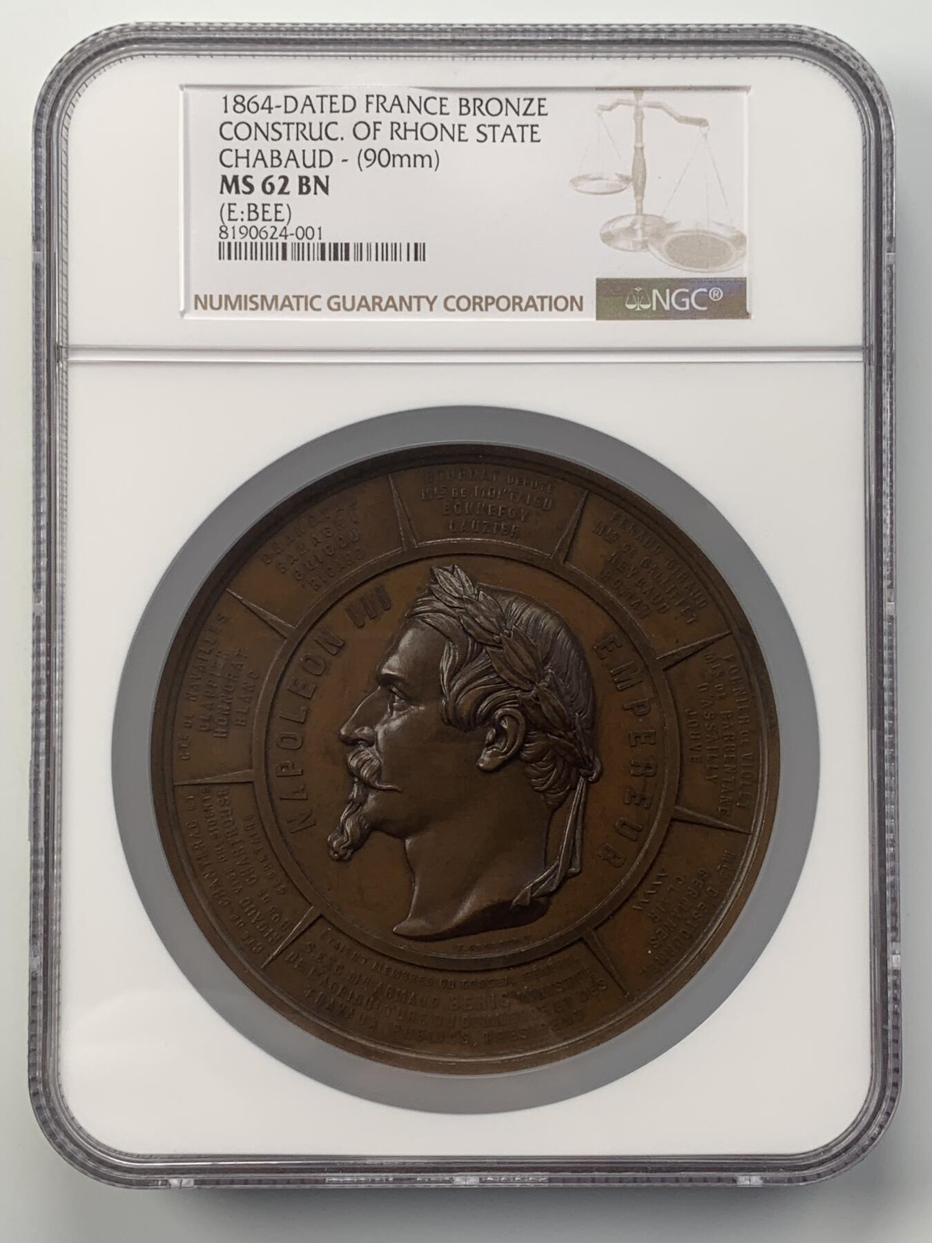 掌中浮雕-藏着的欧洲第051场 NGC MS62 : 1864年法国罗纳省城市建设铜章，90mm，Louis-Félix Chabaud雕刻