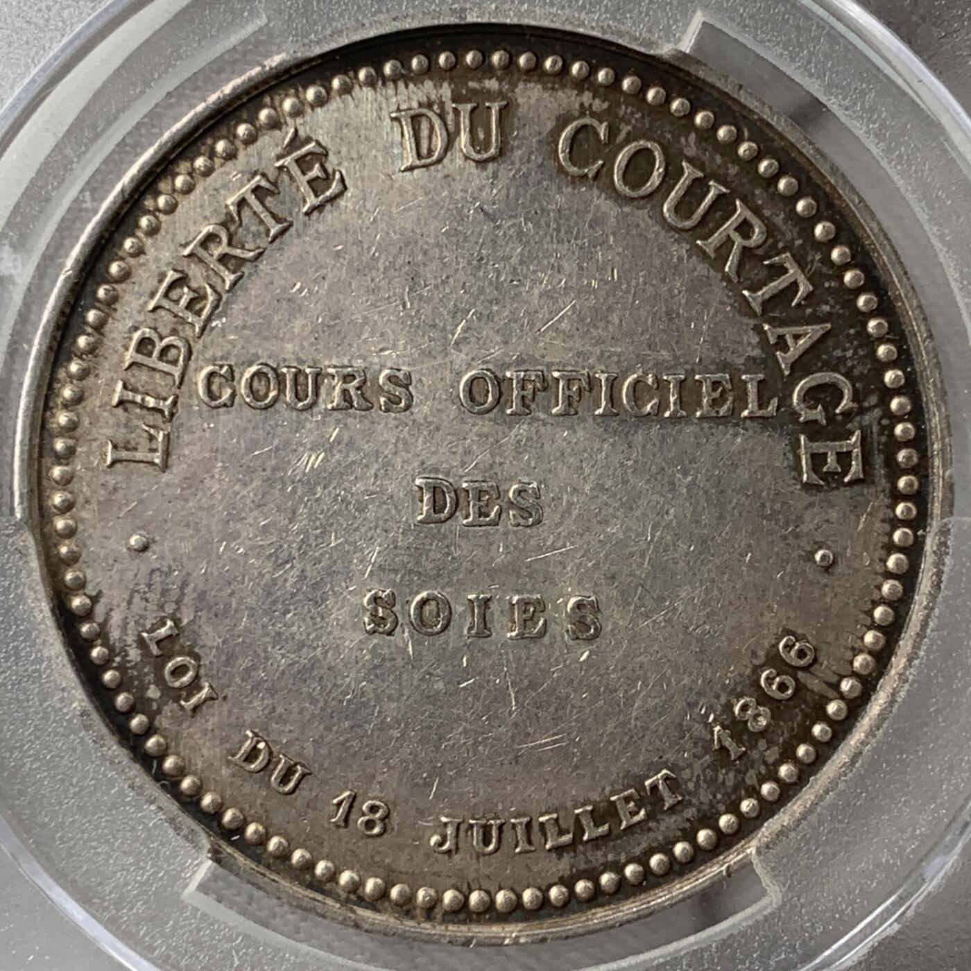 掌中浮雕-藏着的欧洲第051场  1866年法国商业女神银章 ，36mm