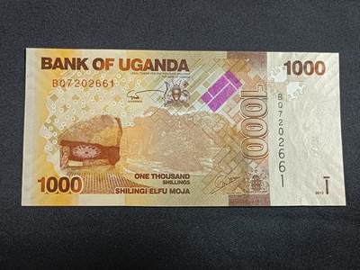【游宝拍卖】乙巳蛇年第112期 周二集拍 - 乌干达-1000先令【2013年 全新UNC】